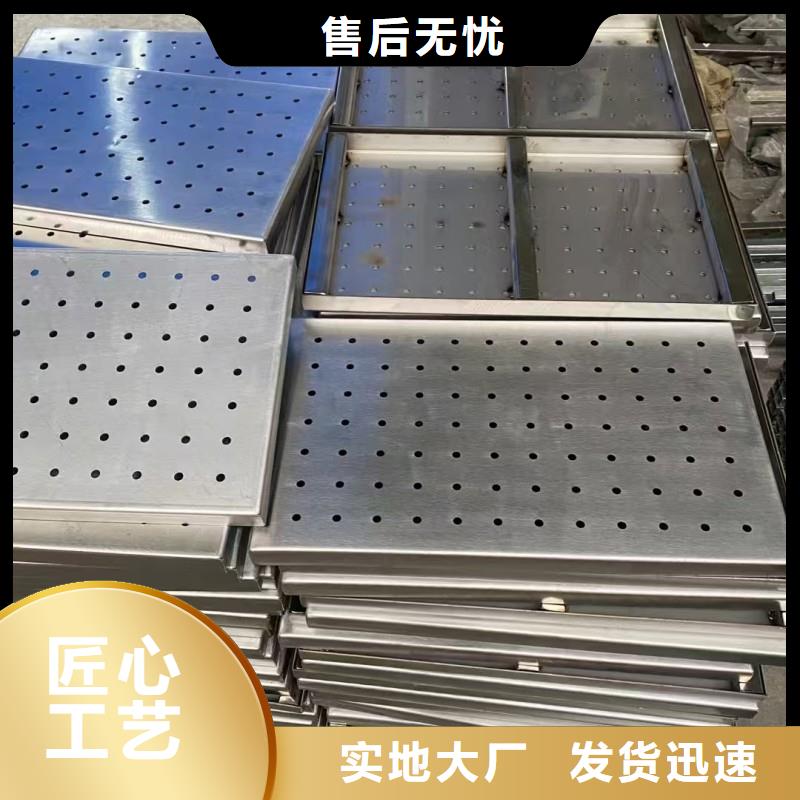 304不銹鋼鋪磚井蓋貨源建通鑄造廠家