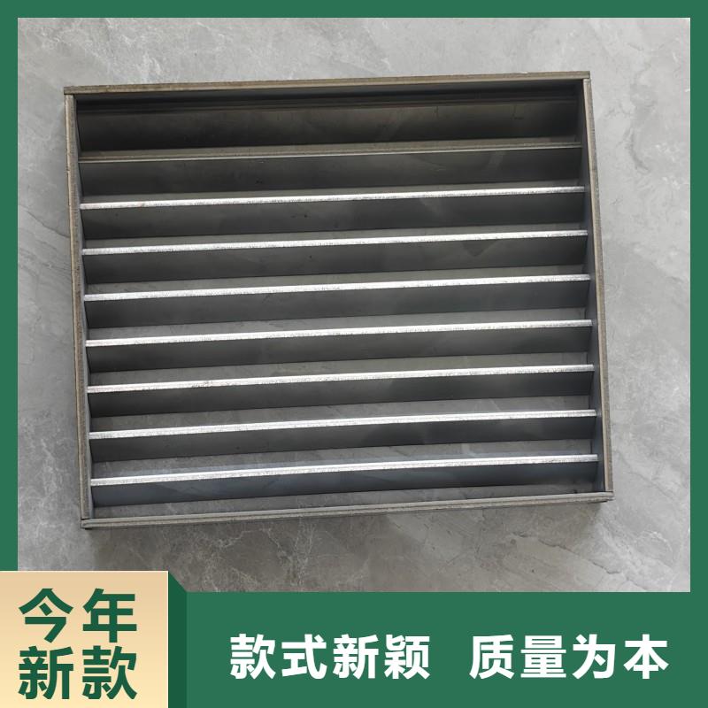 不銹鋼縫隙式溝蓋板質(zhì)量放心建通鑄造廠家