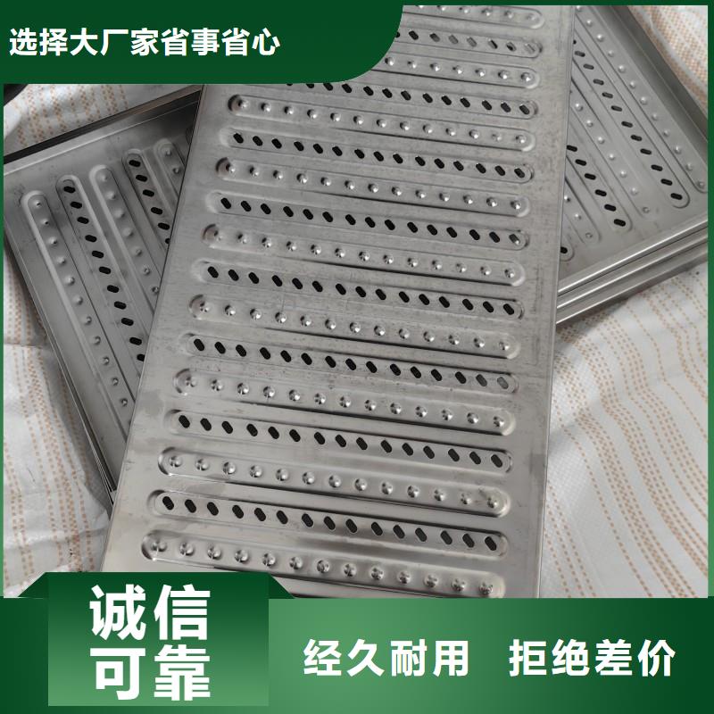 不銹鋼縫隙式溝蓋板質(zhì)量放心建通鑄造廠家