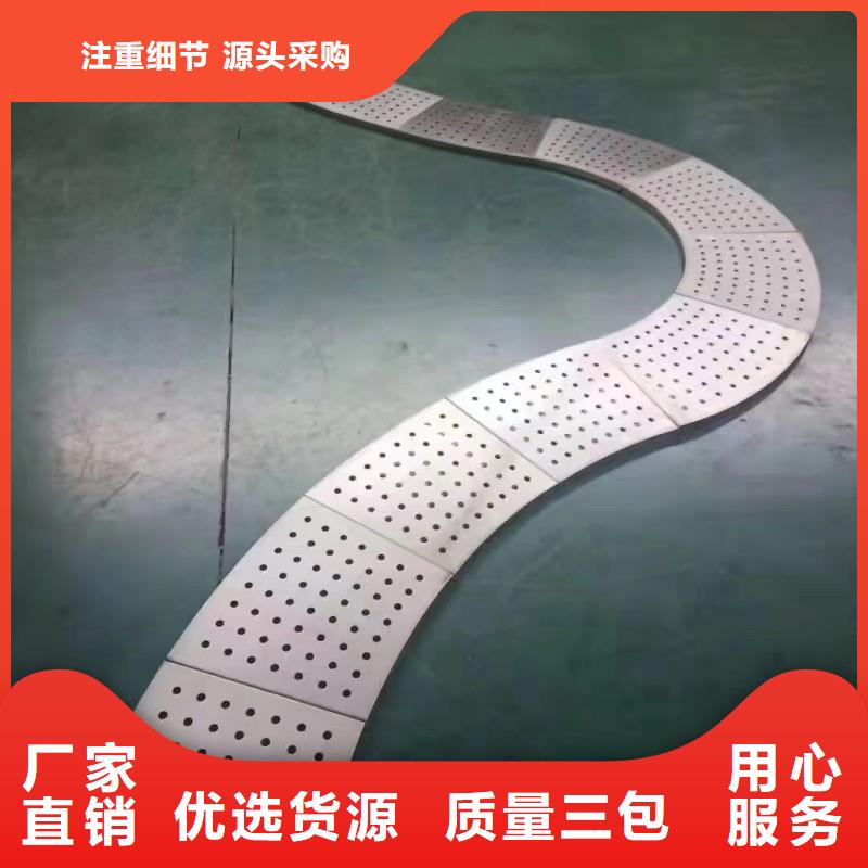 不銹鋼縫隙式溝蓋板質(zhì)量放心建通鑄造廠家