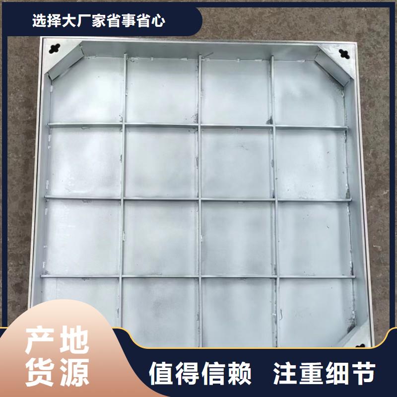 304不銹鋼鋪磚井蓋貨源建通鑄造廠家
