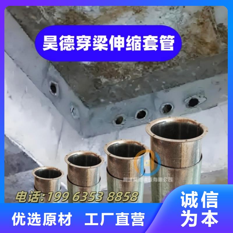 鍍鋅鋼管接頭省時省力