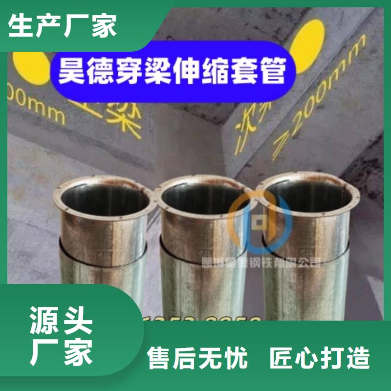 免焊接鍍鋅管接頭價格優(yōu)