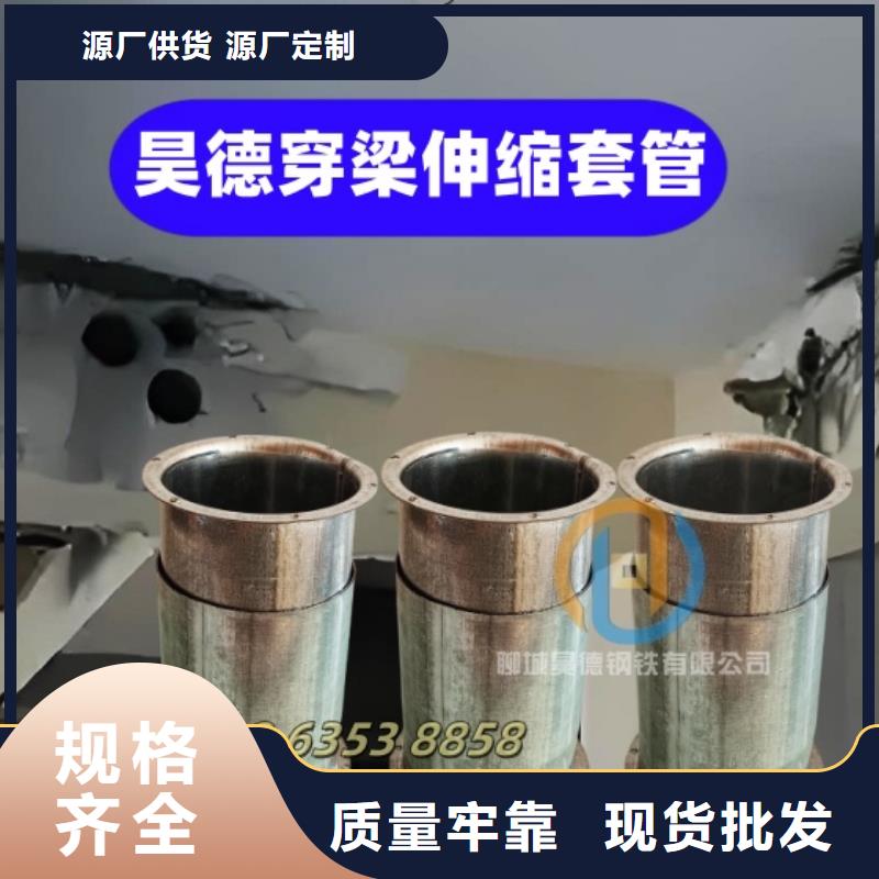 鍍鋅鋼管接頭尺寸精準(zhǔn)