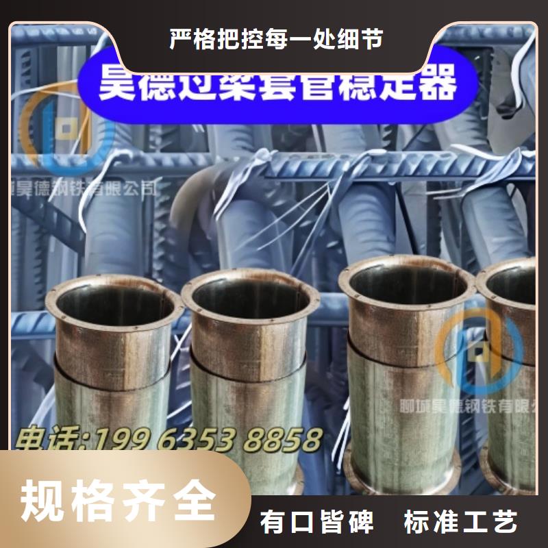 鍍鋅鋼管接頭省時(shí)省力