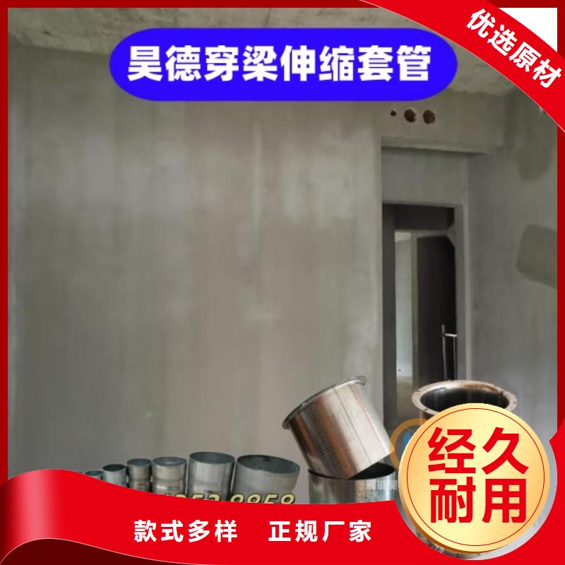 鍍鋅鋼管接頭用于管道預(yù)埋