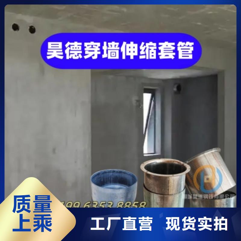 鍍鋅鋼管接頭外徑多少