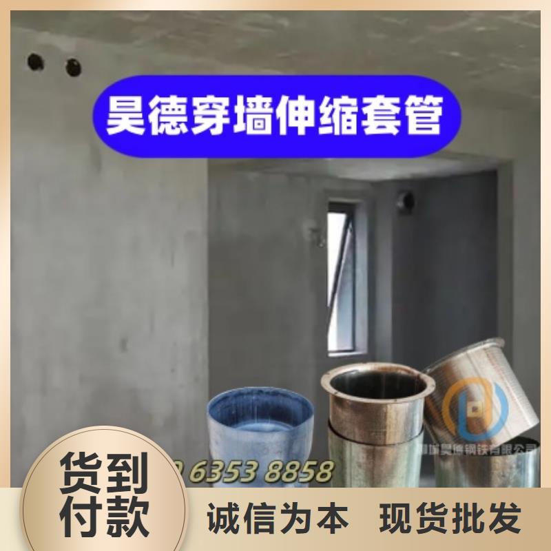 鍍鋅鋼管接頭省時(shí)省力