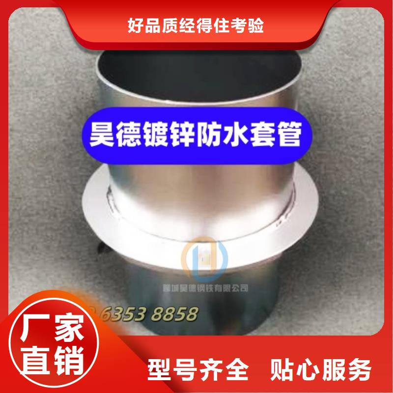 鍍鋅管接頭來電定制