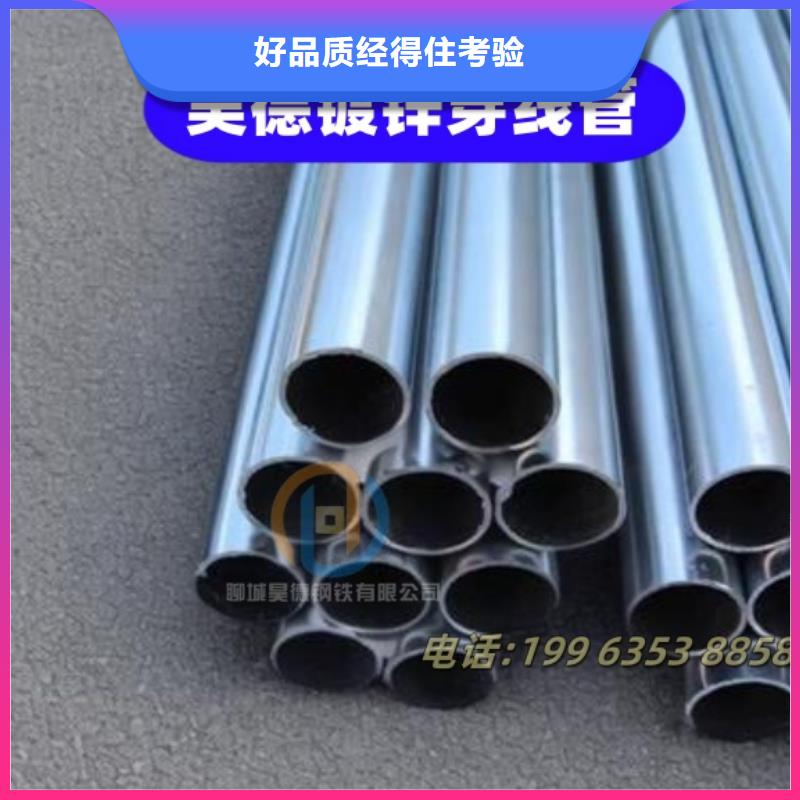 鍍鋅管接頭廠(chǎng)家發(fā)貨