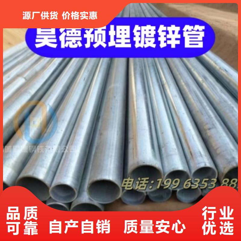 鍍鋅管接頭來電定制