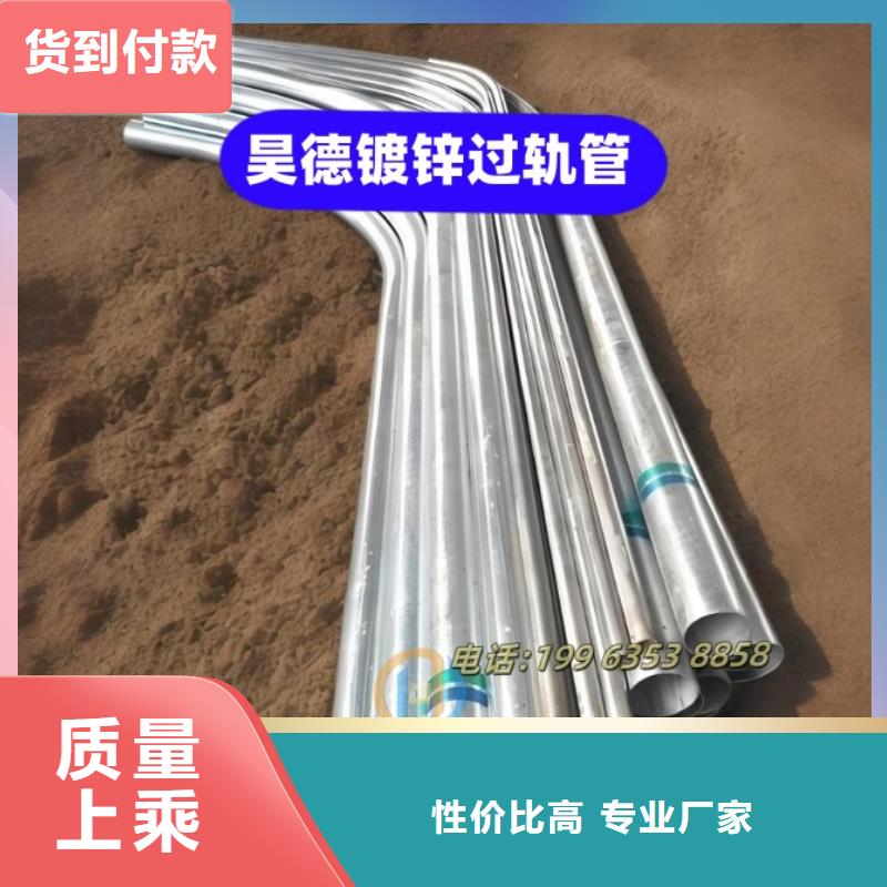 鍍鋅管接頭誠信為本