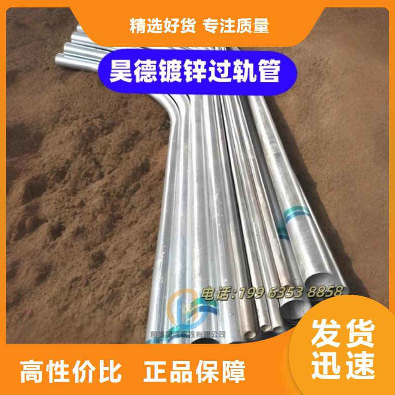 鍍鋅鋼管接頭當前價格