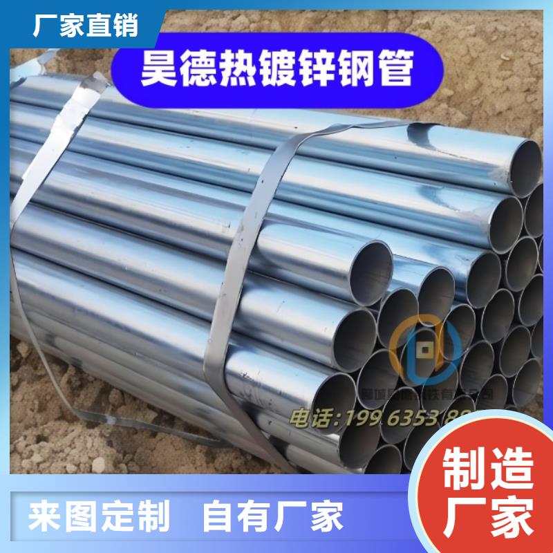 鍍鋅鋼管接頭當前價格