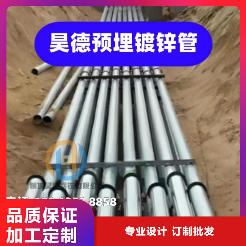 鍍鋅管接頭質(zhì)優(yōu)價(jià)廉