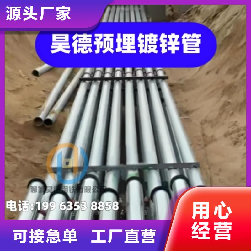 鍍鋅管接頭多少起運(yùn)