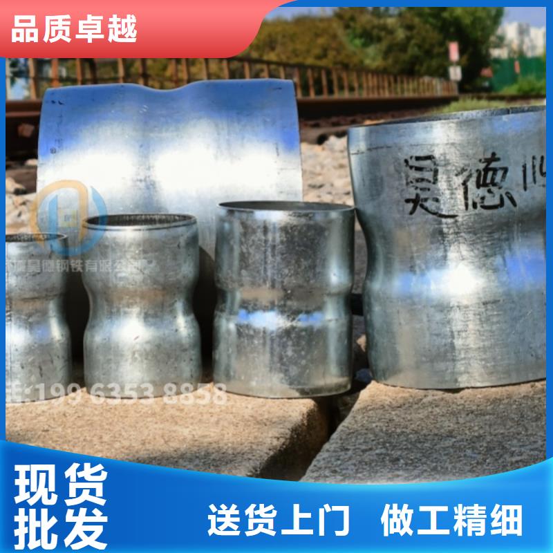 免焊接镀锌管接头怎样安装