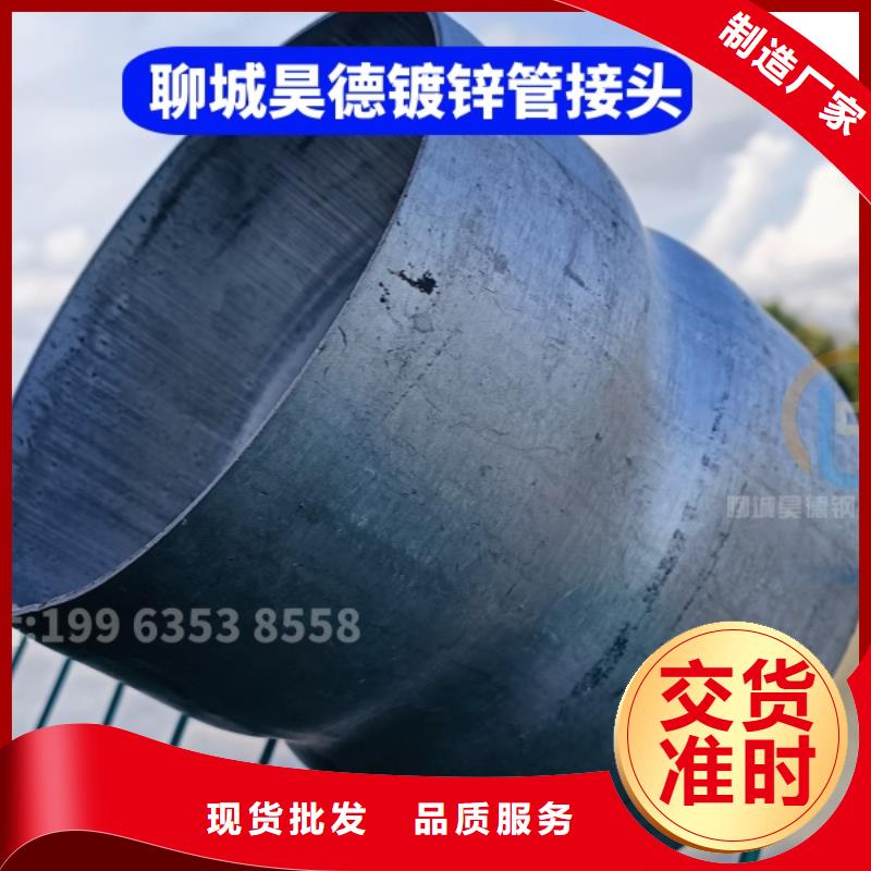 冷拔异形钢管经久耐用