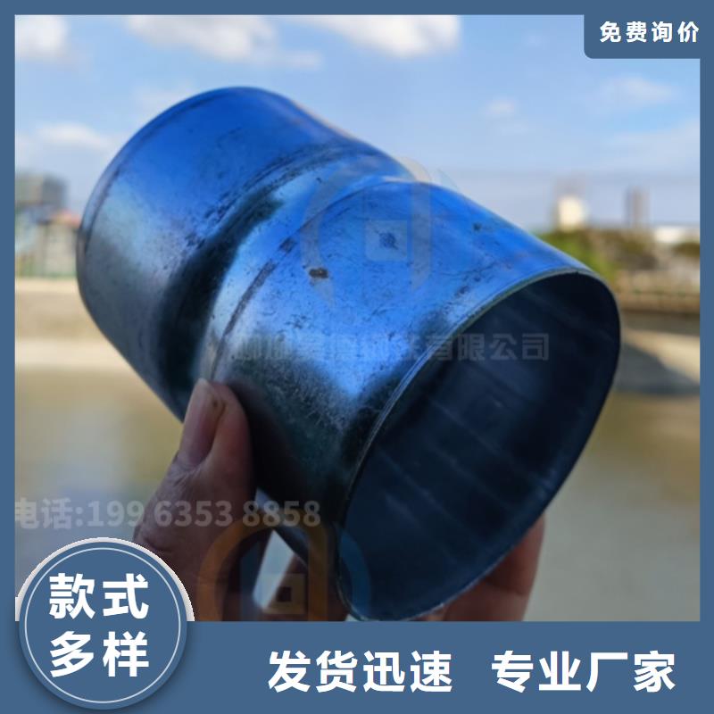 免焊接镀锌管接头怎样安装