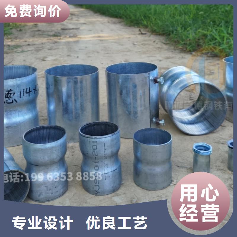 镀锌管接头性价比高
