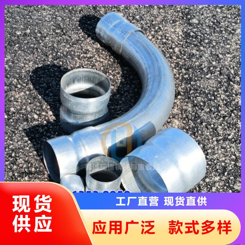 过梁伸缩套管运输方便