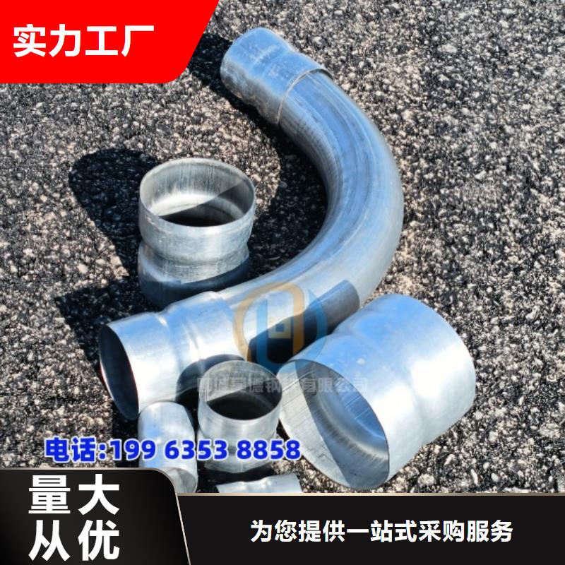 穿梁伸缩套管承压力好