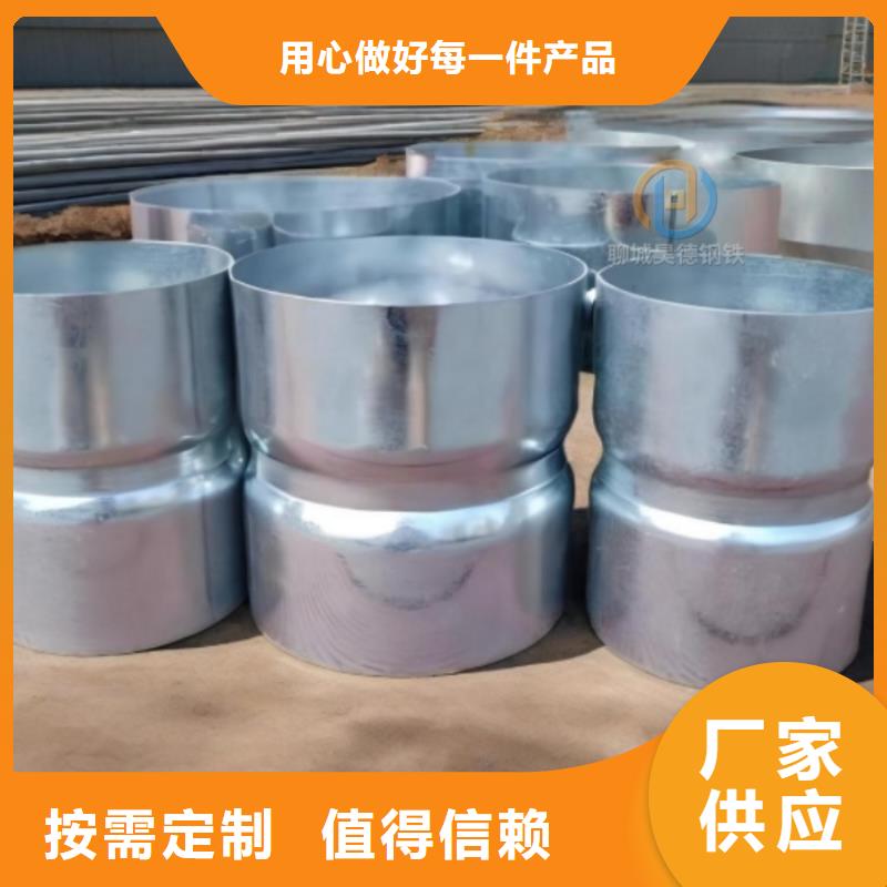 过梁伸缩套管运输方便