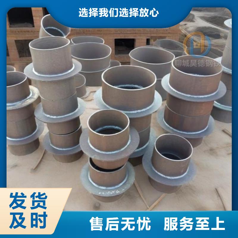 免焊接镀锌管接头怎样安装