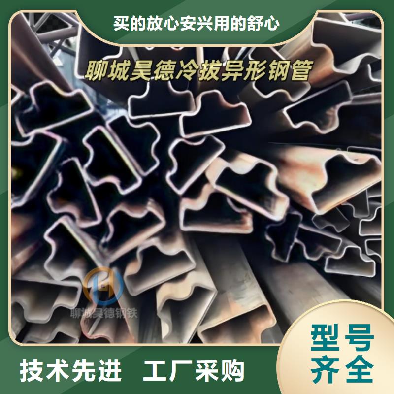 穿梁套管安装方便