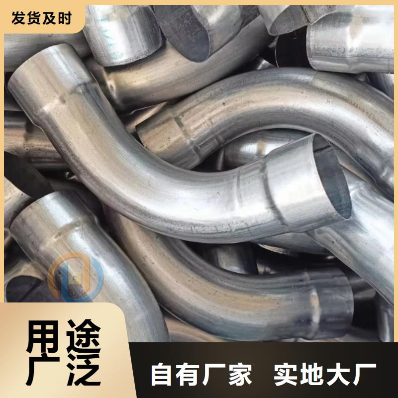 镀锌穿线管接头线缆穿线