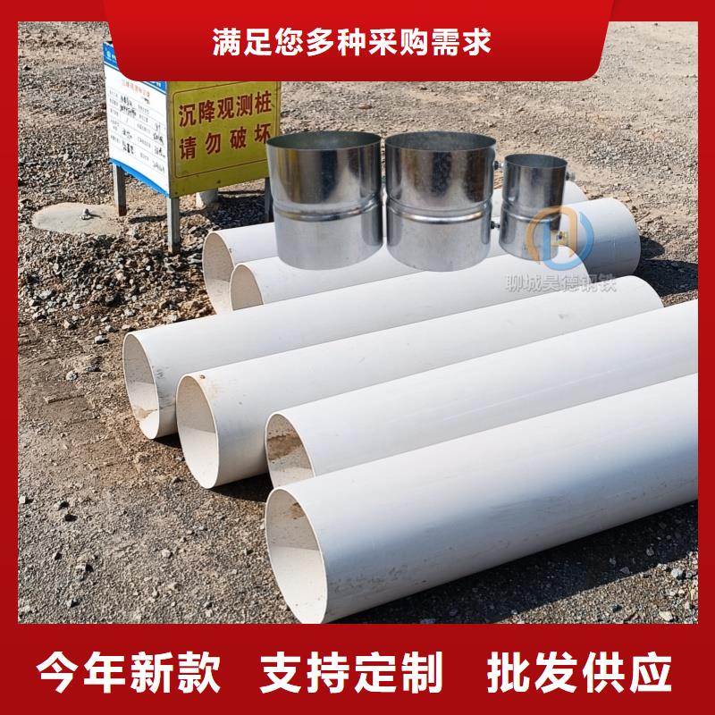 免焊接镀锌管接头怎样安装