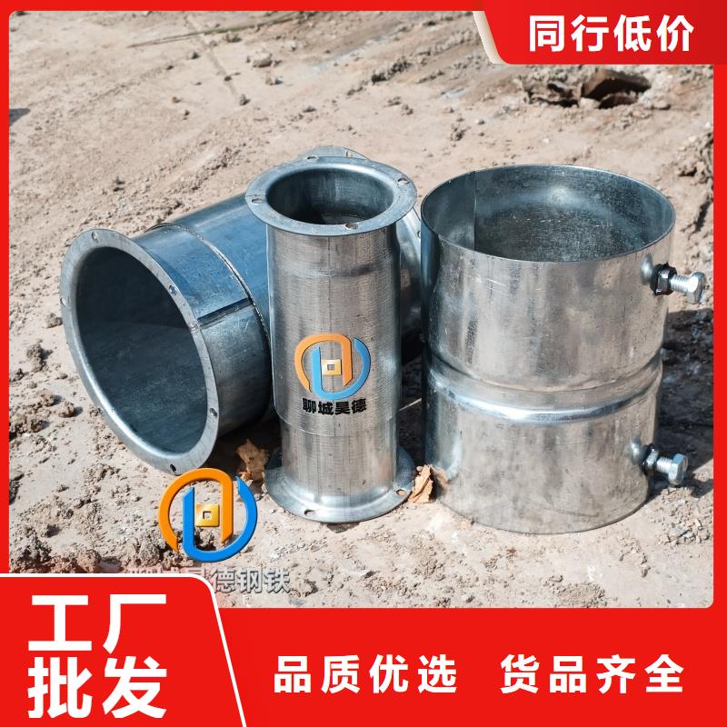 过梁伸缩套管运输方便