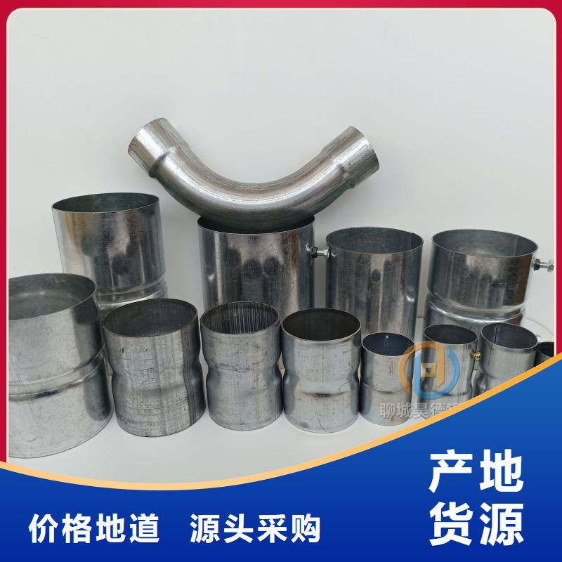 镀锌凹槽接头管口光滑