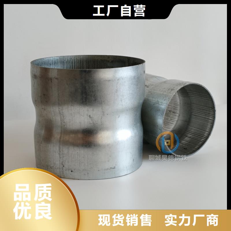 镀锌大月弯施工程序