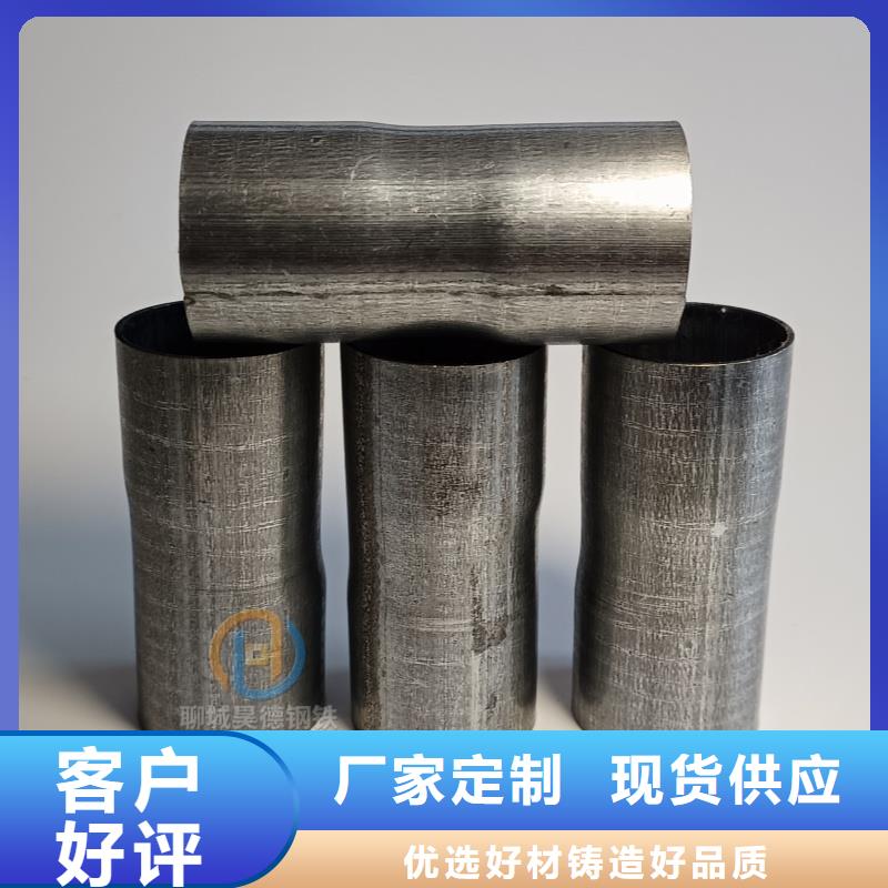 免焊接镀锌管接头怎样安装