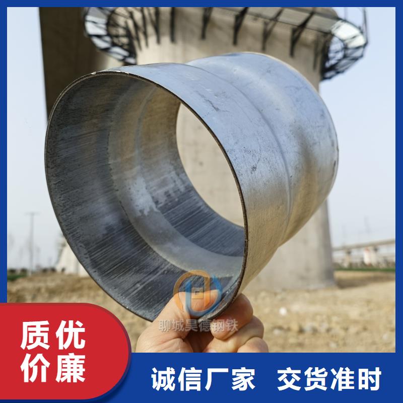 预埋镀锌管接头代理商