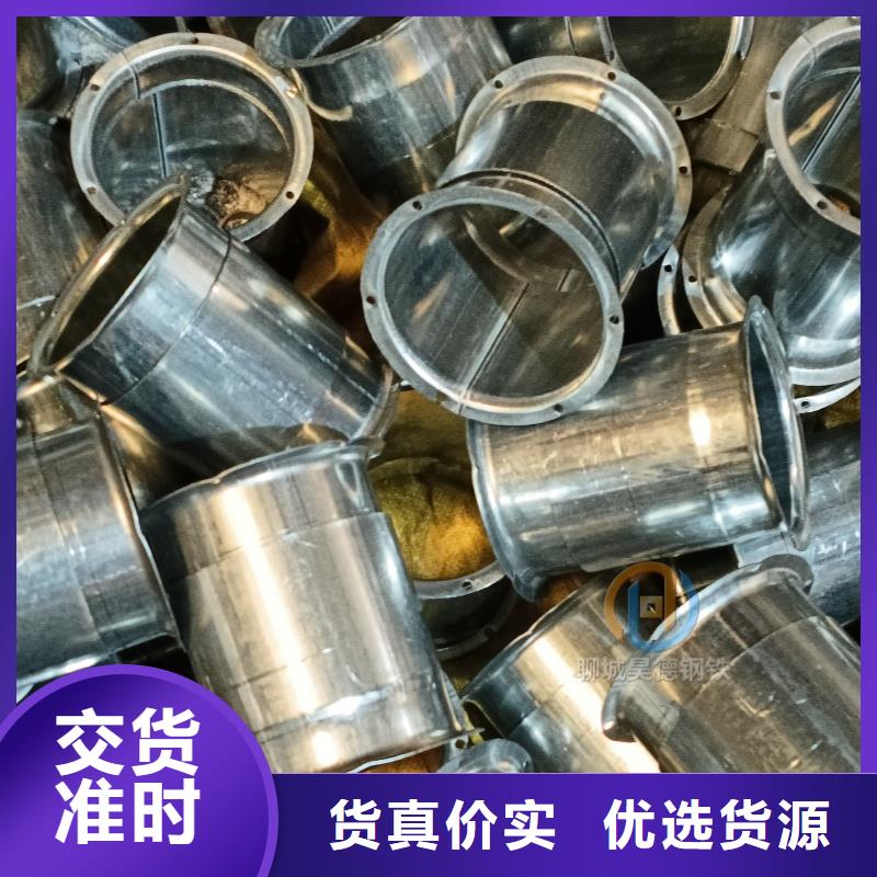 镀锌管接头性价比高