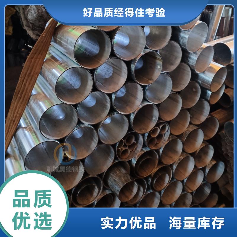 镀锌钢管接头内壁光滑