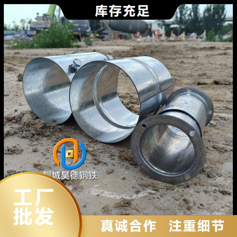 镀锌过梁套管厂家直销