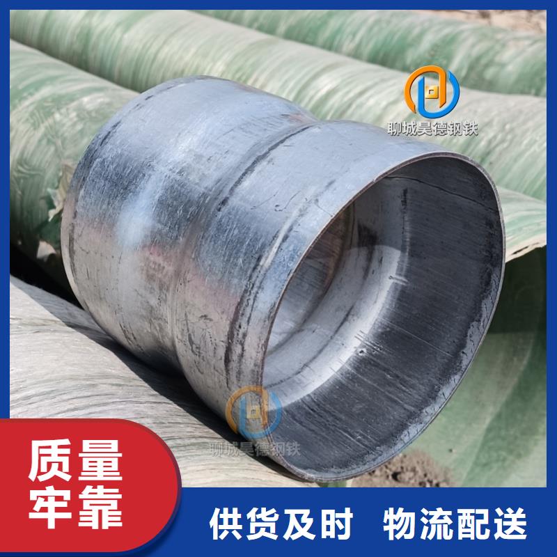 过梁伸缩套管运输方便