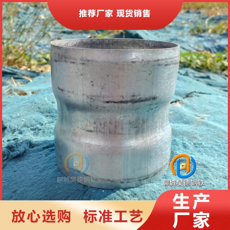 镀锌直口弯头货源足