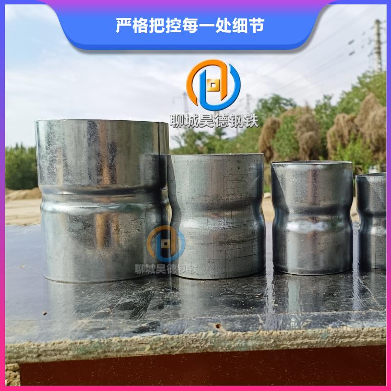 45度弯头厂家直供