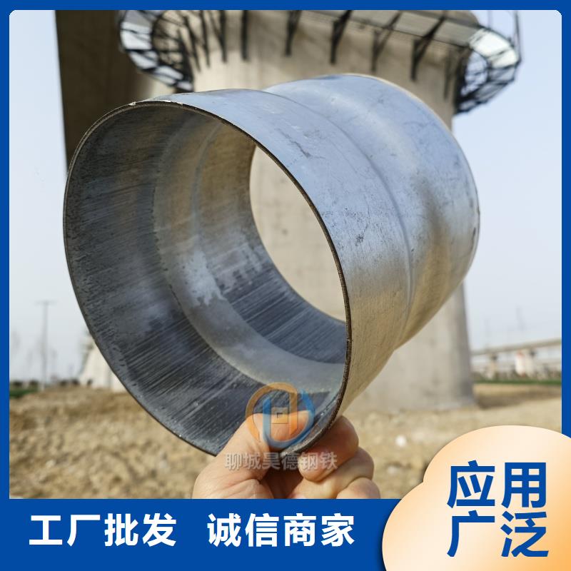 加长镀锌穿线管接头安装便捷