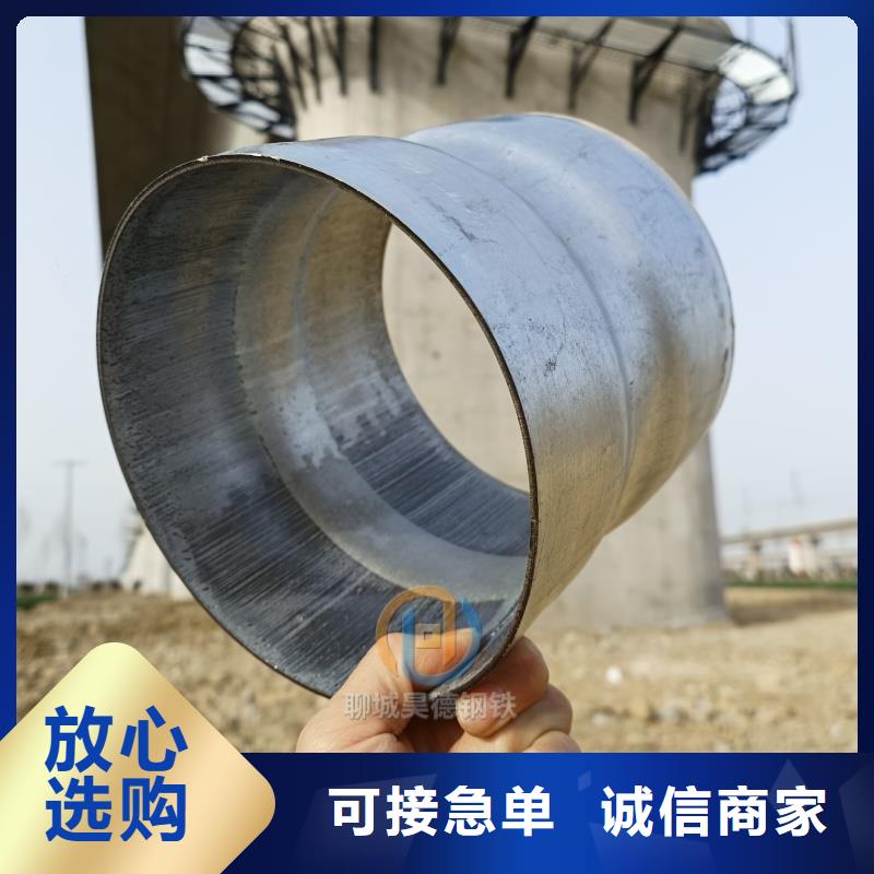 镀锌过梁套管厂家直销