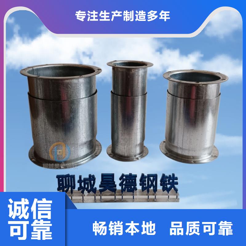 镀锌钢管接头内壁光滑