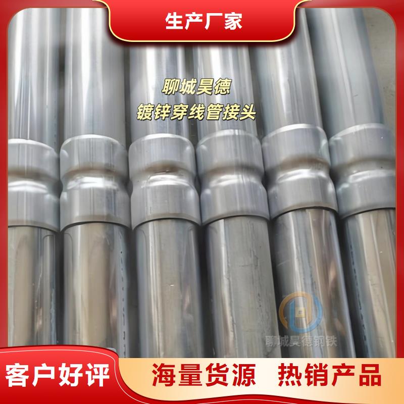 45度弯头厂家直供