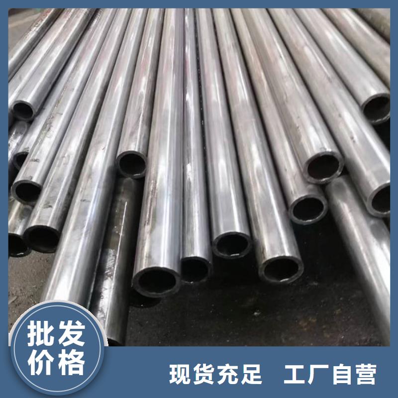 無縫鋼管【油拉鋼管】讓客戶買的放心
