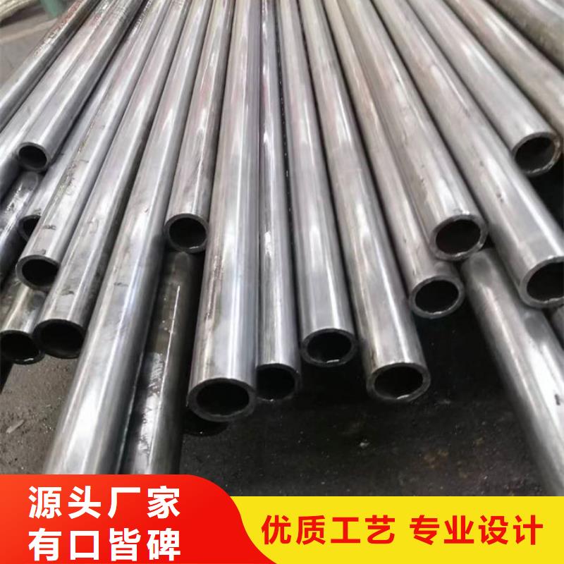 【無縫鋼管鋼管廠家售后完善】
