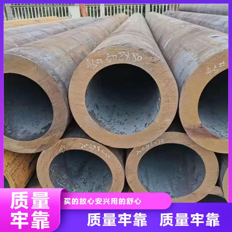 无缝钢管适用范围广