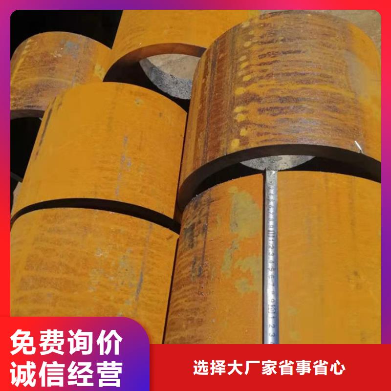 無縫鋼管無縫鋼管切割同行低價